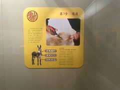 -嘉定博物馆