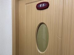 -筋骨堂热敷推拿按摩(招商花园城店)