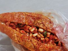 -518豆腐干(总店)