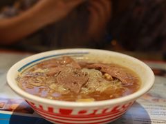 够姜猪润牛肉汤米粉-敏华冰厅(番禺天河城店)