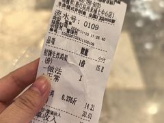 -满巍明生炸鸡架(杭州来福士店)