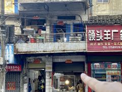 -肥婆兰鸡饭(西门外街店)