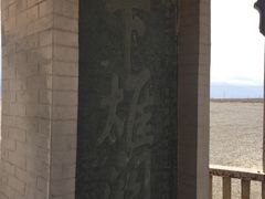 -嘉峪关关城