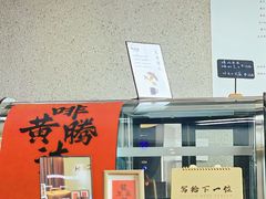 -HUG·拥抱咖啡(郑州宝龙广场店)