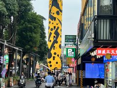 -百益上河城
