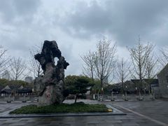 -天一阁博物院