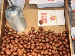 -满谷宝栗(奥林匹克店)