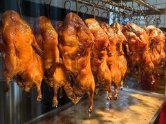 -恩燕北京烤鸭店(江苏路店)