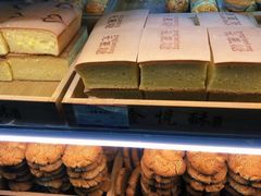 -大连熟食品交易中心
