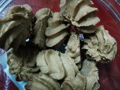 -妙思西饼(新华新玛特店)