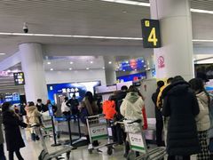 -乌鲁木齐天山国际机场-T3航站楼