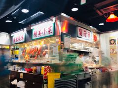 -兰芳园(上环店)
