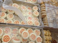 -庆祥斋糕点厂(留学路店)