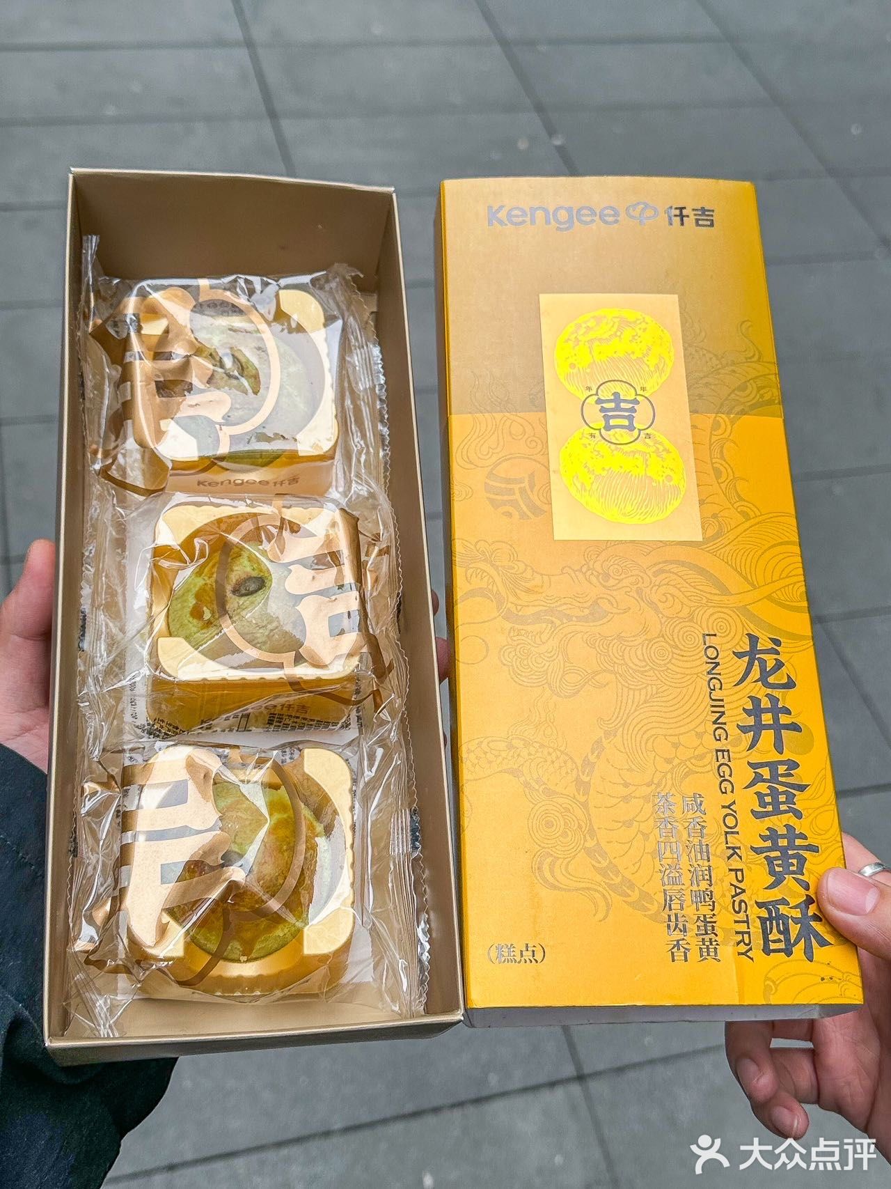 武汉本土糕点，真的好好吃！！