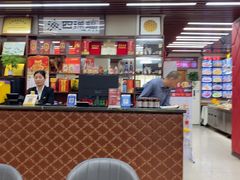-昱德来·天津菜(河西店)