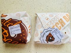 -Catch Bagel(芳草地店)