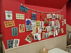 -听涛雅苑百味饺子老家菜馆