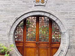 -湘子庙