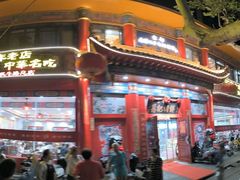 -葛记焖饼(伏牛路店)