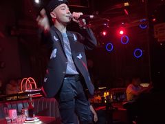 -苏荷酒吧(九街店)