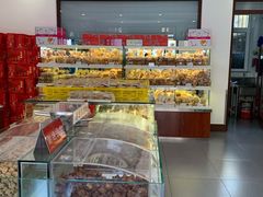 -生活林(河北路店)