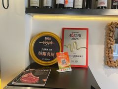 -LESCEDARS  Bistro香柏树(外滩店)