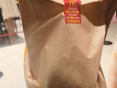 -麦当劳(漳州万达店)
