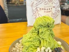 -钱记三鲜冰粉