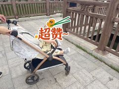 -天涯山