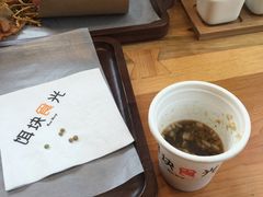 -饵块食光·云南有机手作饵块