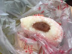-清真老西北角温记粘食店(长沙路店)