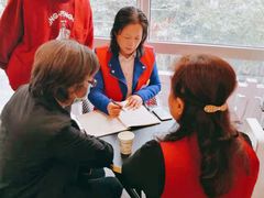 -梅园婚恋·婚姻介绍