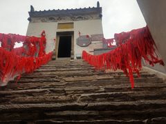 -塔云山