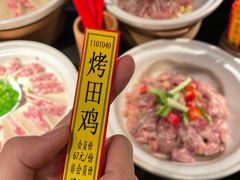 -老宁波1381餐厅(宏泰广场店)