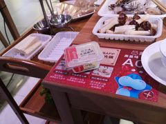 -盒马鲜生(杭州运河上街店)