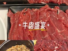 -牛品福潮汕牛肉火锅(旺庄店)