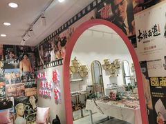 -肆兮眼镜·蔡司·徕卡战略合作店(大坪店)