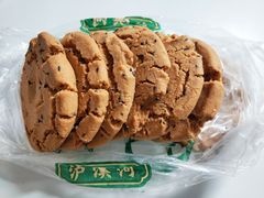 原味桃酥-泸溪河桃酥(西直门凯德店)