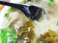 -陈记汤饭(水巷口店)