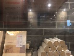 -裕和堂中医推拿艾灸(太古汇臻品店)