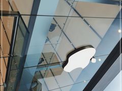 -Apple零售店(成都太古里店)