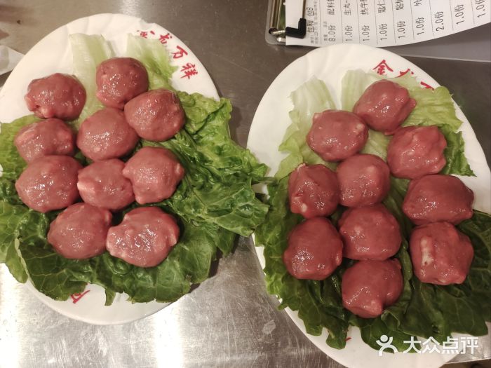 万祥牛肉火锅(金龙店)图片