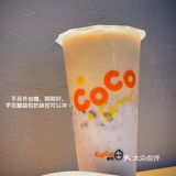 周日芋泥脑袋集合!双倍鲜芋奶绿一口入魂!