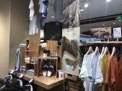 -MUJI无印良品(保利时光里店)