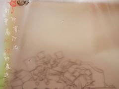 -爸爸糖吐司面包(南京奥体店)