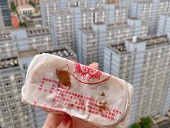 -巢娭毑月饼店(洞井路店)