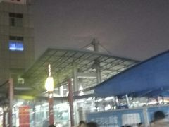 -天河客运站(地铁站)