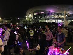 -宝能国际体育演艺中心