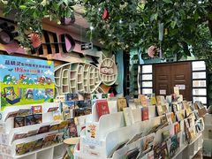 -钟书阁(松江泰晤士小镇店)