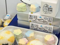 -白色日记·手作酸奶(麦凯乐店)